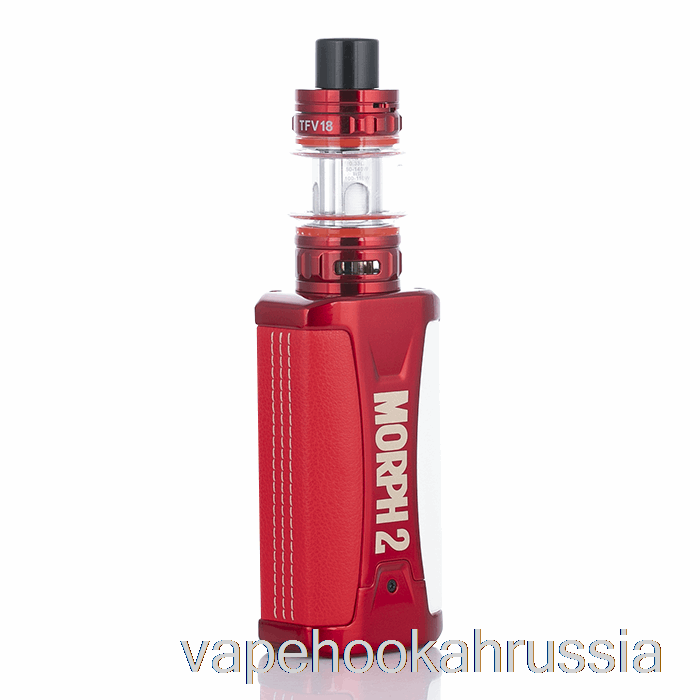Vape Russia Smok Morph 2 230w стартовый комплект белый красный